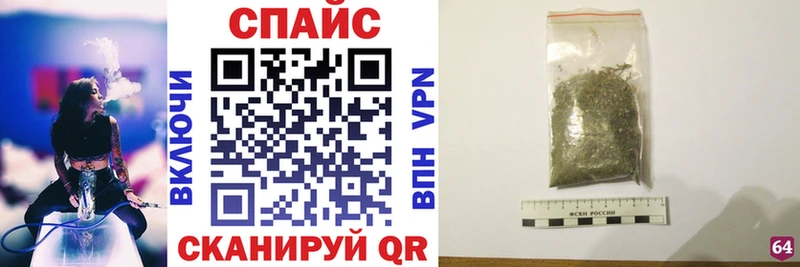 где купить наркоту  Павловск  OMG ссылка  Бутират 1.4BDO 