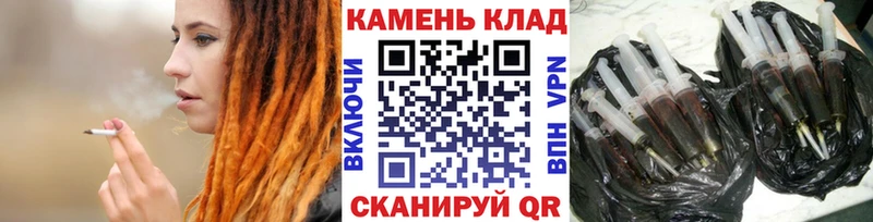 ГАШИШ гарик  Павловск 