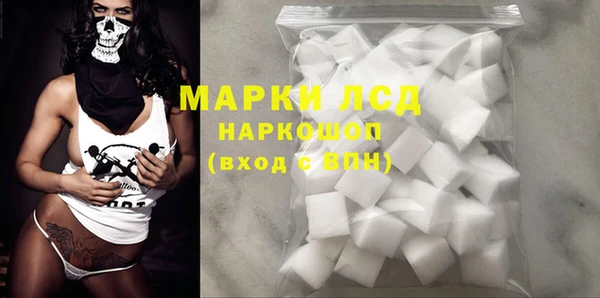 mdpv Волоколамск