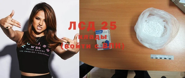 MDMA Вязники