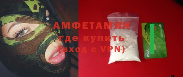 MDMA Вязники