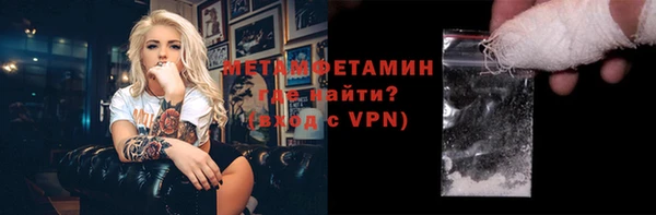 MDMA Вязники