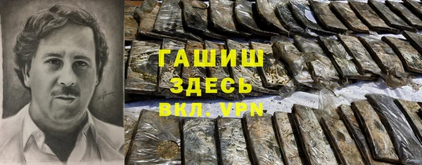 MDMA Вяземский