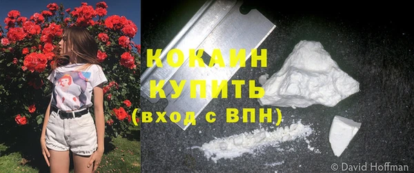 MDMA Вязники