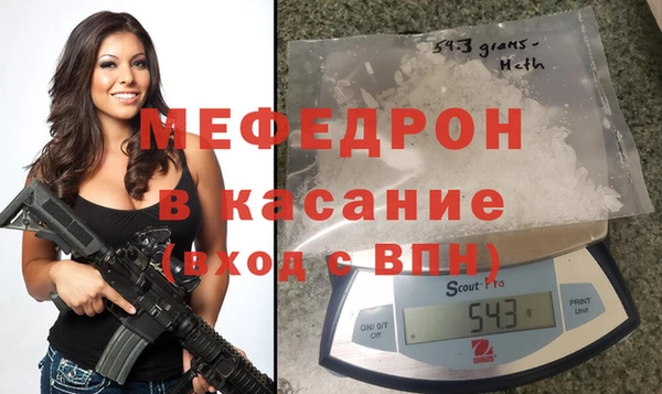 MDMA Вязники