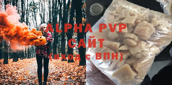 MDMA Вязники