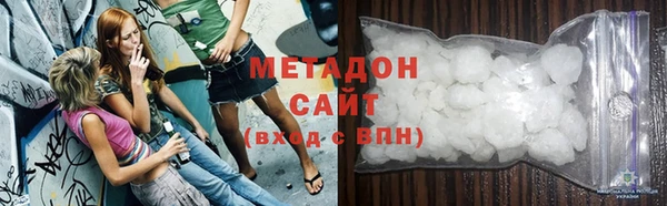 MDMA Вязники