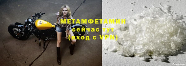 MDMA Вязники