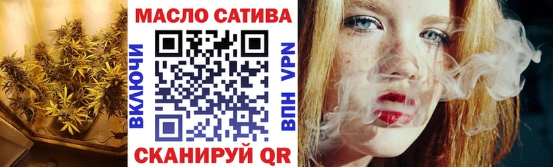 сколько стоит  Павловск  мега ссылка  ТГК вейп 